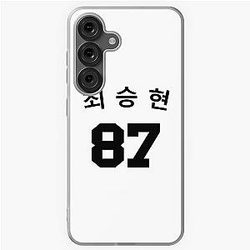 T.O.P Samsung Galaxy Soft Case