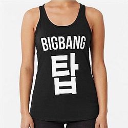T.O.P Racerback Tank Top
