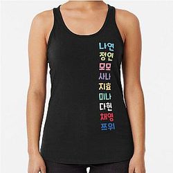 TWICE in Korean Racerback Tank Top