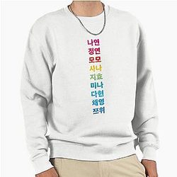 Twice Name Pullover Sweatshirt