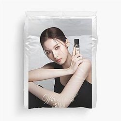 Sana Twice Duvet Cover