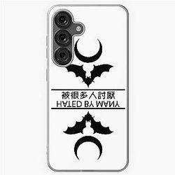 Twin Paranormal Hated By Many Black T-Shirts Hoodie Samsung Galaxy Soft Case