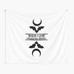 Twin Paranormal Hated By Many Black T Shirt Hoodie Tapestry