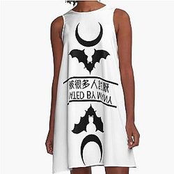 Twin Paranormal Hated by Many Black A-Line Dress