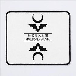 Twin Paranormal Hated by Many Black T Shirt Hoodie Mouse Pad