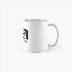 Malleus Draconia Twisted Wonderland Collection Classic Mug