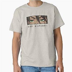Leona Kingscholar Twisted Wonderland Collection Classic T-Shirt