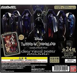 Disney Twisted Wonderland Anime Poster Set of 24 for Living Room, Bedroom, Dining Room
