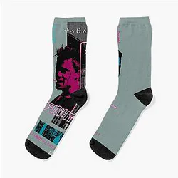 Fight Club Movie Japanese Tyler Durden Narrator Socks