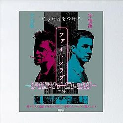 Fight Club Japanese Tyler Durden Narrator Movie Poster