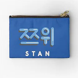 TWICE Tzuyu Zipper Pouch