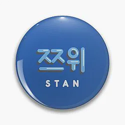 TWICE Tzuyu Stan Pin