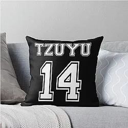 Chou Tzuyu 14 Throw Pillow