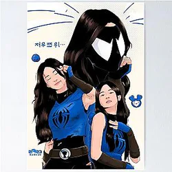 Spider Tzuyu Full Art Poster