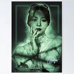 Tzuyu Green Smoke