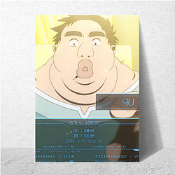 Uglymug Epicfighter Special Collection Uglymug Epicfighter Posters