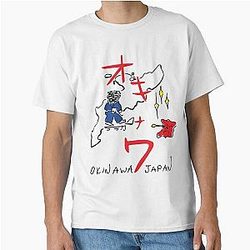 Kill Bill: Okinawa Japan Samurakt Cinema Uma Thurman Vintage Black Mamba