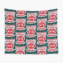 Uncle Roger T Shirt Uncle Roger Haiyaa Tapestry