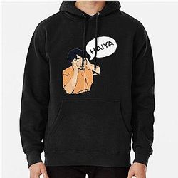 Uncle Roger T-Shirt Uncle Roger Saying Meme Pullover Hoodie
