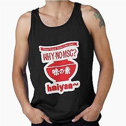 Uncle Roger T-Shirt Uncle Roger Tank Top
