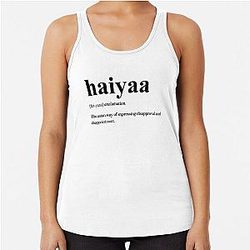 Uncle Roger Definition Essential Racerback Tank Top