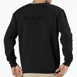 Uncle Roger Definition Pullover Sweatshirt