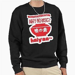 Uncle Roger T Shirt uncle Roger Haiyaa Pullover Sweatshirt
