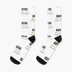 Uncle Roger Socks