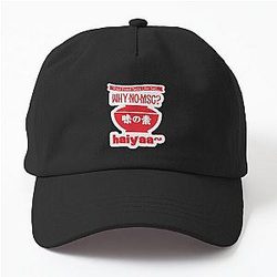 Uncle Roger T Shirt Uncle Roger Dad Hat