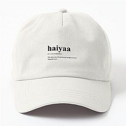 Uncle Roger Definition Essential Dad Hat