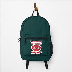 Uncle Roger T Shirt uncle roger Backpack