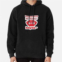 Uncle Roger asks why no MSG Pullover Hoodie