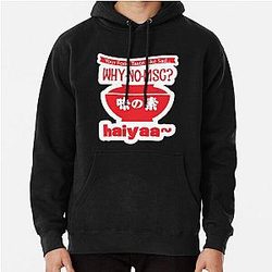 Uncle Roger asks you, Why no MSG Hai, Classic Pullover Hoodie