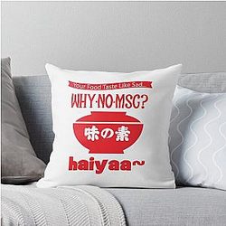 Uncle Roger T Shirt uncle roger Throw Pillow Haiyaa