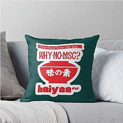 Uncle Roger T Shirt uncle roger Throw Pillow