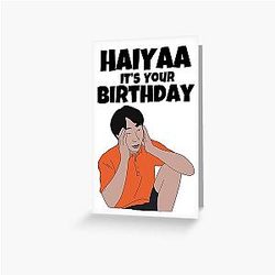 Uncle Roger Birthday Card Greeting