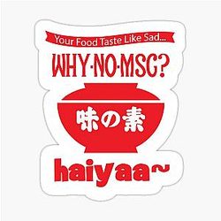 Uncle Roger T-Shirt Uncle Roger Haiyaa Sticker