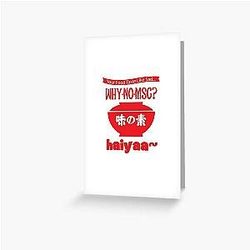 Uncle Roger asks you, Why no MSG? Greeting Card