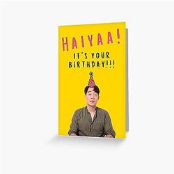 Uncle Roger Happy birthday Willow Greeting Card