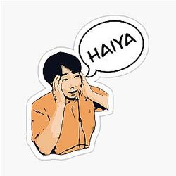 Uncle Roger Haiya Meme