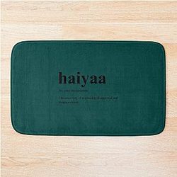 Uncle Roger Essential Bath Mat