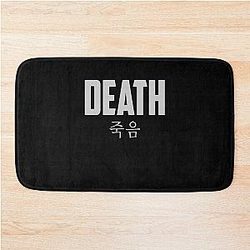Unus Annus Death In Korean Bath