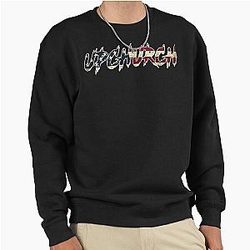 UPCHURCH USA Sweatshirt