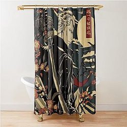 Traditional Vergil Shower Curtain
