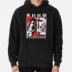 Kino Viktor Tsoi Fan Pullover Hoodie