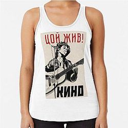 Viktor Tsoi, Kino Racerback Tank Top