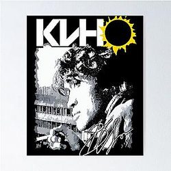 Viktor Tsoi KINO Rock Band Poster