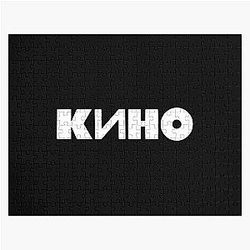 Kino Viktor Tsoi Russian Rock Music Band Puzzle