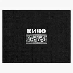 Viktor Tsoi, KINO- Perfect Gift Jigsaw Puzzle