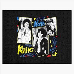 Viktor Tsoi Kino Jigsaw Puzzle